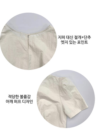 Anorak rustling long nylon dress