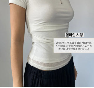 Color-block Layered Off-shoulder Shoulder Cutout Shirred Rayon Short Sleeve T-shirt