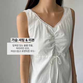 V-neck Lace Punching Frill Shirring Ribbon Mini Dress