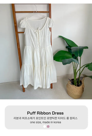 Tiered Long Lace Chiffon Ribbon Shirred Short Sleeve Summer Puff Sleeve Dress