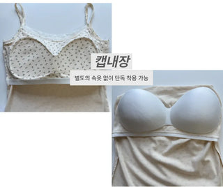 Flower Lace Bra Flower Inner Strap Sleeveless