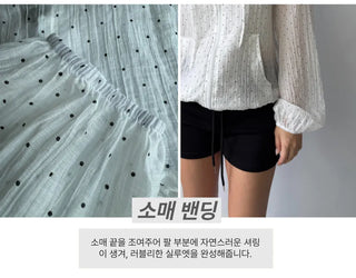 Dot See-through Thin Hoodie Rainy Season Zip-up Summer Hoodie Windbreaker