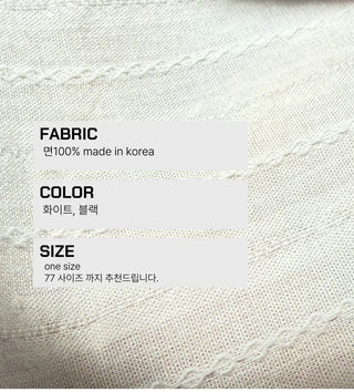 Lace Embroidered Punched Frill A-Line Cotton Elastic Waist Long Skirt
