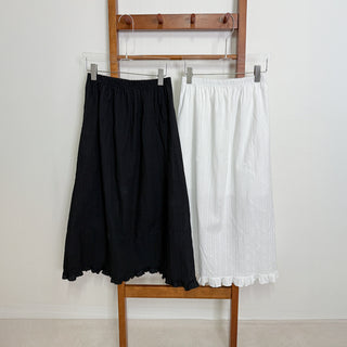 Lace Embroidered Punched Frill A-Line Cotton Elastic Waist Long Skirt