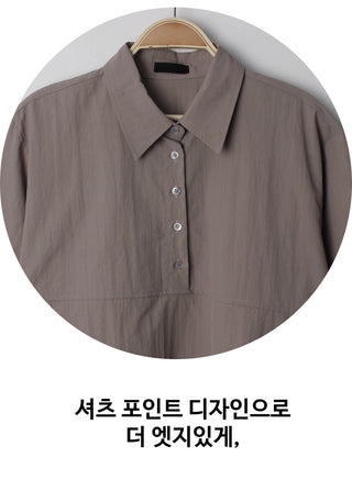 Summer Crinkly Anorak Midi Shirt Dress