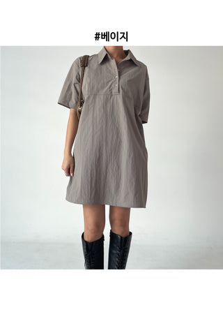 Summer Crinkly Anorak Midi Shirt Dress