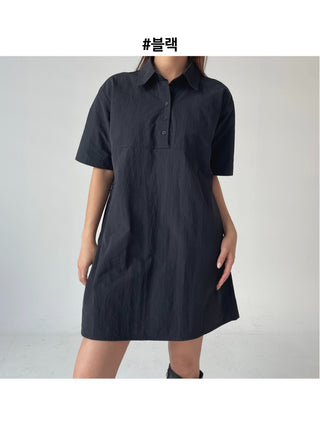 Summer Crinkly Anorak Midi Shirt Dress