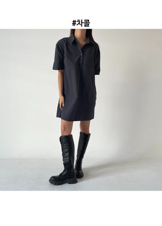 Summer Crinkly Anorak Midi Shirt Dress