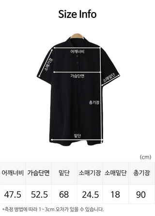 Summer Crinkly Anorak Midi Shirt Dress