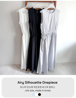 Elastic Waist Sleeveless Flare A-Line Crinkly Guest Anorak Dress