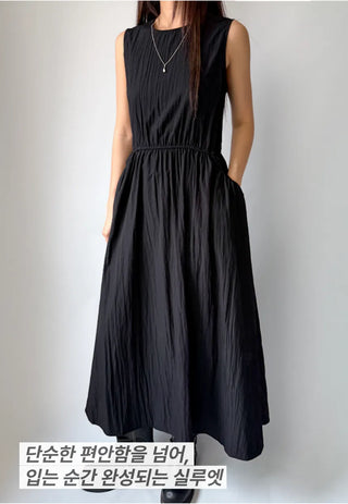 Elastic Waist Sleeveless Flare A-Line Crinkly Guest Anorak Dress