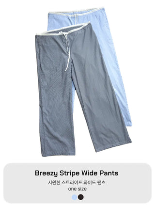 Striped Color Block Wide Maternity Pajama Summer Pants