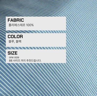 Striped Color Block Wide Maternity Pajama Summer Pants