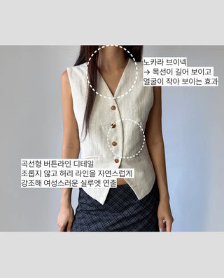 Matchable Summer Sleeveless Vest