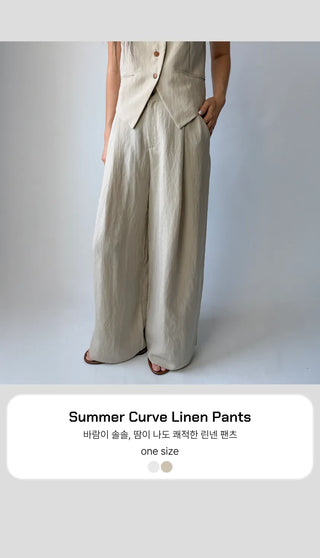 Wide Summer Beige Cooling Pants