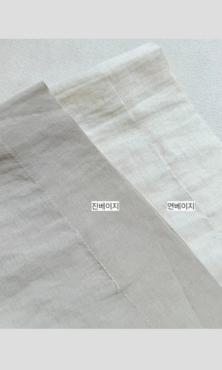 Wide Summer Beige Cooling Pants
