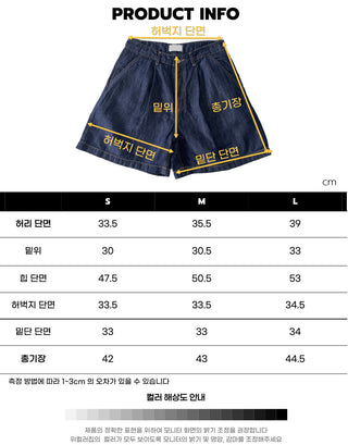Linen A-Line Denim Half-length Shorts