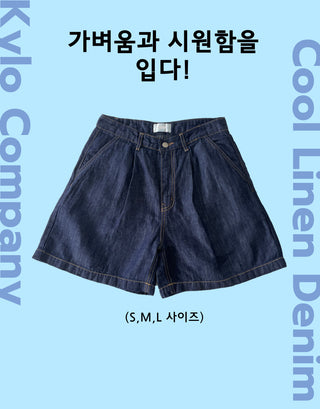 Linen A-Line Denim Half-length Shorts