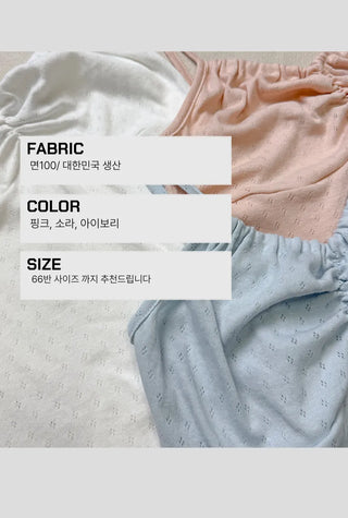 Soft Cotton Punched Shirred Layered Sleeveless Strappy Top Korea