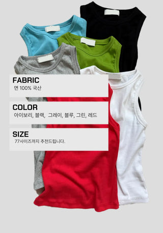 Breast Cover Ribbed Semi-Crop Summer Sleeveless Mango Sleeveless Top Made in Korea