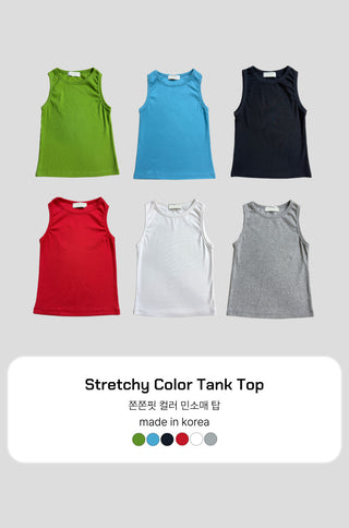 Breast Cover Ribbed Semi-Crop Summer Sleeveless Mango Sleeveless Top Made in Korea