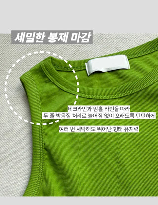 Breast Cover Ribbed Semi-Crop Summer Sleeveless Mango Sleeveless Top Made in Korea