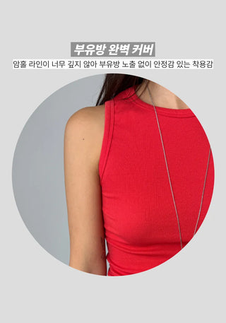 Breast Cover Ribbed Semi-Crop Summer Sleeveless Mango Sleeveless Top Made in Korea