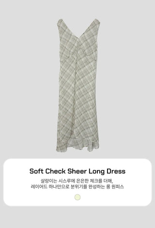 Check Layered See-through Chiffon Asymmetrical Summer Long Sleeveless V-Neck Dress