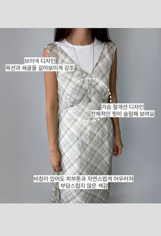 Check Layered See-through Chiffon Asymmetrical Summer Long Sleeveless V-Neck Dress