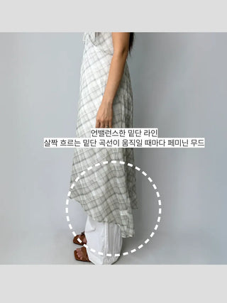 Check Layered See-through Chiffon Asymmetrical Summer Long Sleeveless V-Neck Dress