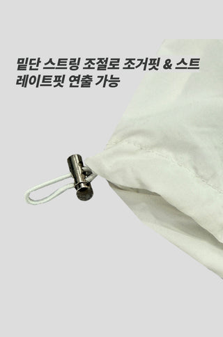 Rustling Wide Cargo Wide Parachute Straight Pants