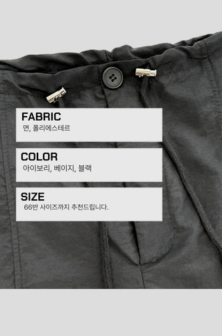 Rustling Wide Cargo Wide Parachute Straight Pants