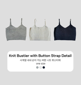 V-Neck Cable Knit Summer Layered Bustier Vest