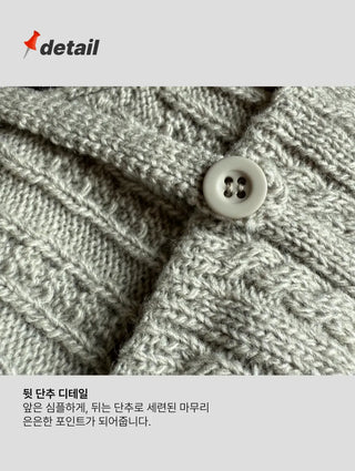 V-Neck Cable Knit Summer Layered Bustier Vest