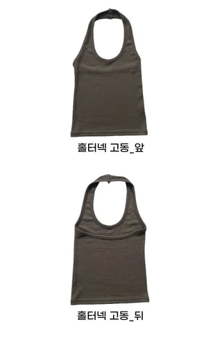 Halterneck ribbed summer sleeveless top