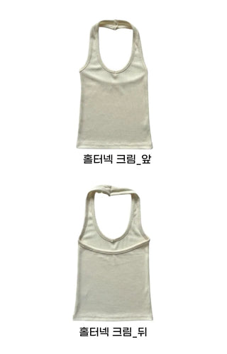 Halterneck ribbed summer sleeveless top