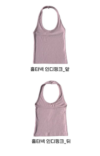 Halterneck ribbed summer sleeveless top