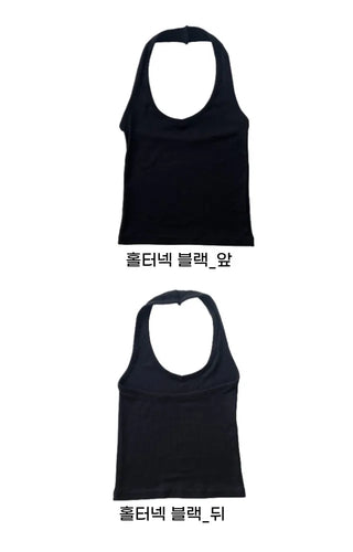 Halterneck ribbed summer sleeveless top