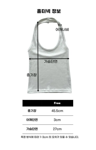 Halterneck ribbed summer sleeveless top