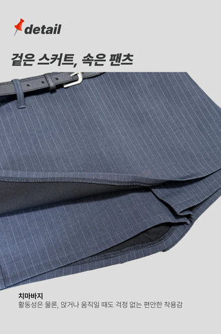 Skort Pinstripe Mini Skirt 3 Sizes