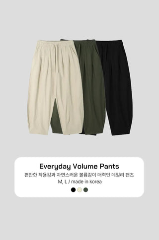 Balloon Pintuck Unisex Wide Jogger Summer Balloon Elastic Pants