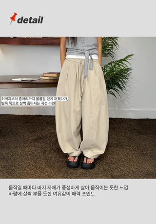Balloon Pintuck Unisex Wide Jogger Summer Balloon Elastic Pants