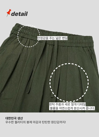 Balloon Pintuck Unisex Wide Jogger Summer Balloon Elastic Pants
