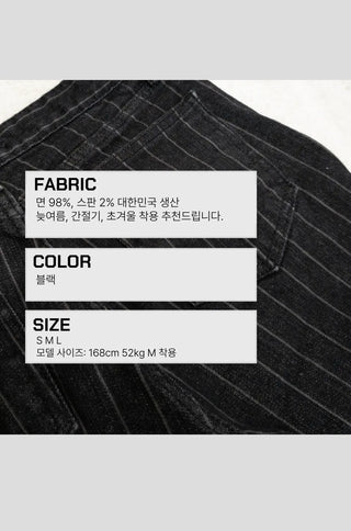 Pinstripe Black Flare Bootcut Summer Korean Transitional Denim