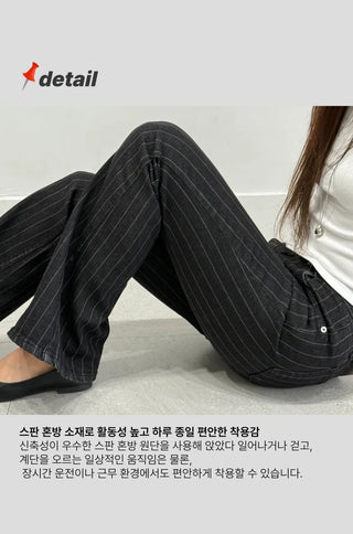 Pinstripe Black Flare Bootcut Summer Korean Transitional Denim