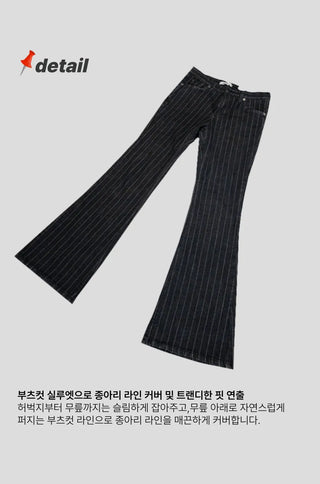 Pinstripe Black Flare Bootcut Summer Korean Transitional Denim
