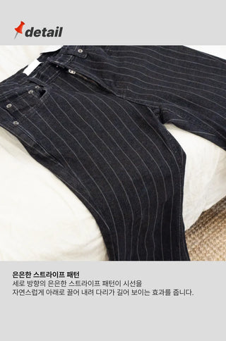 Pinstripe Black Flare Bootcut Summer Korean Transitional Denim