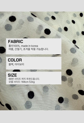 Layered See-through All-Season Dot Domestic Inner Long Sleeve T-shirt