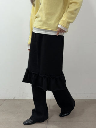 Pudding Frill Midi H-Line Balloon Layered Skirt for Korean Winter & Spring