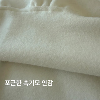 Pudding Frill Midi H-Line Balloon Layered Skirt for Korean Winter & Spring